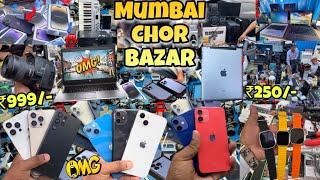 Mumbai Chor Bazaar 2023  Complete tour of Mumbai Chor Bazaar  Chor Bazaar Mumbai  चोर बाजार [upl. by Noneek]