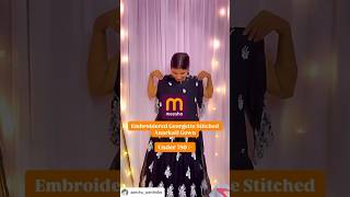 Anarkali gown Under 750 meesho meeshofind meeshogown reels shorts shortfeed viral fyp [upl. by Lamrert515]