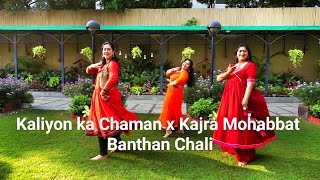 Kaliyon Ka Chaman x kajra Mohabbat x Banthan Chali ll Dance Cover ll D Angels Team [upl. by Anerrol]