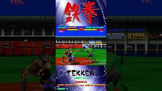 Tekken 1 PS1  Arcade Mode  No Commentary Gameplay [upl. by Nnybor446]