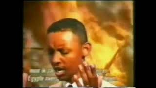 Getayawkal Girmay  Qutquatow Sikatel ጌታያውቃል ግርማይ  ቁጥቋጦው ሲቃጠል [upl. by Enilrac]