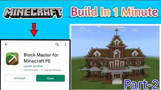 Minecraft building spawn in 1 Minute  Block master for Minecraft App ka use Kaise kare [upl. by Sonnnie]