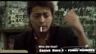 Crows Zero I  funny moments [upl. by Jehoash]