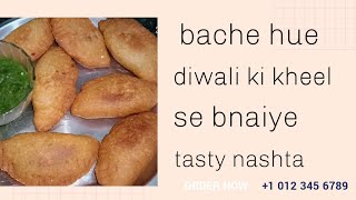 banaiye family me sabko pasand aane vala crispy nasta [upl. by Brockwell]