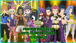 Pokemon Masters Ex Champion Stadium Master Mode 15K Pts Week 218 Johto Challenge [upl. by Eelirrem431]