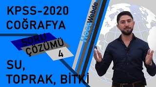 🌲 💧 4 KPSS 2020 Coğrafya Soru Çözümü Engin Eraydın  SuToprakBitki [upl. by Airyt]