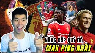 NÂNG CẤP ĐỘI HÌNH 1  MANCHESTER UNITED Mạnh Nhất Với Forlan CC5 Pogba BTB 8  Phúc ZOLA [upl. by Vorfeld]