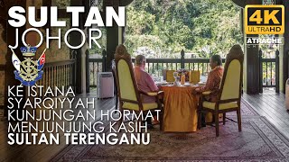 INDAHNYASULTAN IBRAHIM ke ISTANA SYARQIYYAH KUNJUNGAN HORMAT MENJUNJUNG KASIH SULTAN TERENGGANU [upl. by Ennalyrehc]