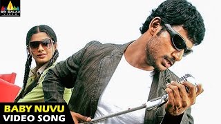 Bhayya Songs  Baby Nuvu Devamrutham Video Song  Vishal Priyamani  Sri Balaji Video [upl. by Naujled]