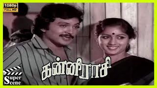 Prabhu amp Revathi Love Scene in Kanni Rasi Movie  1985  Prabhu Revathi  Cini Clips [upl. by Launam]