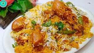 بریانی بنانا اگر آپ کو مشکل لگتا ہے تو ٹرائی کریں اس ریسیپی کو Student Biryani By Chatpaty Pakwan [upl. by Enenaej]