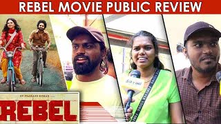 Rebel Public Review  Rebel Review  GV Prakash  Mamitha Baiju [upl. by Alby]