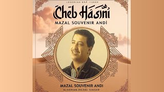 Cheb Hasni  Mazal souvenir andi الشاب حسني With artificial intelligence remix [upl. by Felecia]