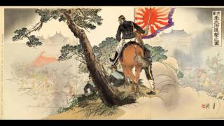 Imperial Theme of the Great Japanese Empire [upl. by Sandie]