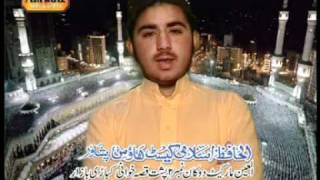 Pashto Naat By Hafiz Suhail Ahmad 2010 [upl. by Gnol]