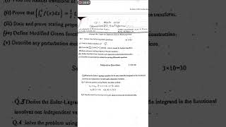 pu affiliated colleges 2014 mmp 417 past paper  mmp pu 2014 pastpapers viral viralvideo [upl. by Jena]