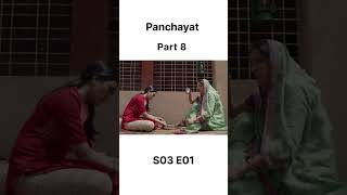 Panchayat web series ❤️ PanchayatWebSeries PanchayatSeason3 [upl. by Athelstan]