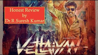 Vettaiyan Movie Review by Dr Suresh Kumar [upl. by Sergio]