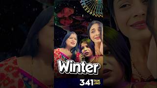 Saas Bahu Ki Winter 🥶🤣🤧 shorts winter comedy [upl. by Lehrer957]