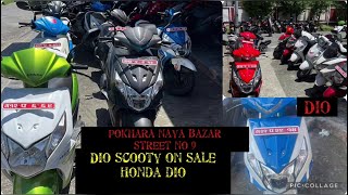 Honda scooty dio on sale Prize Pokhara naya bazar Street no 9 WhatsApp no 9856023697 [upl. by Anitsirhk]