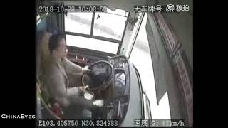 Fight Cause A Bus plunges off bridge into China’s Yangtze River in Chongqing China [upl. by Reece]