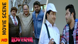 কে কার জমি নিলো  Move Scene  Loveria  Soham  Puja  Surinder Films [upl. by Velick]