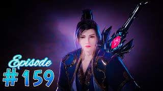 Legendary sword domain episode 159  explain in hindi [upl. by Lozano]