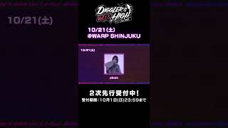 【PV】DIGGLERS HIGH featD4DJ Vol15 [upl. by Prissy]