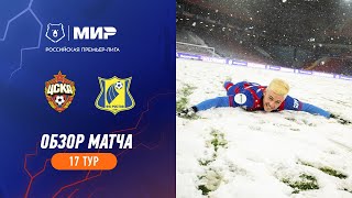 Highlights CSKA vs FC Rostov  RPL 202324 [upl. by Slohcin]