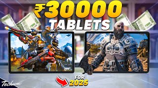 Best Tablets under 30000 in 2024⚡Which One Should You Buy⚡Best Tablet Under 30000 [upl. by Emili]