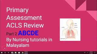 മലയാളത്തിൽ ACLS review part 2primary Assessment [upl. by Lladnek396]