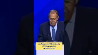 biélorussie  sergueïlavrov clache zelensky en plein discours sur ukraine [upl. by Filipe625]