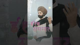 Ishq Ibadat Song Whatsapp Status  Birender Dhillon Shamsher Lehri  New Song Status [upl. by Monika]