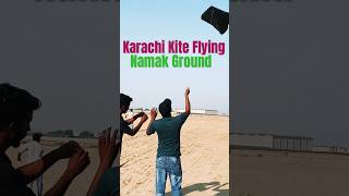 Karachi PatangBazi patang kite kiteshorts kiteflying viralshort shortvideo short shorts [upl. by Radack756]