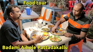 Food tour vlog Badami Aihole Pattadakallu ಉತ್ತರ ಕರ್ನಾಟಕದ ರುಚಿಕರವಾದ ಆಹಾರ North Karnataka Food ಬಾದಾಮಿ [upl. by Blondie]