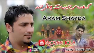 Aram Shayda w Sarxel Jaza 2015 Track 2  Danishtny Taybaty Chaviland Mryame Chanda Jwany [upl. by Iba]