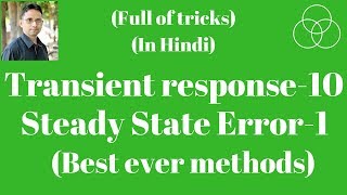 Steady State Error in Control System Response10 Control System16 by SAHAV SINGH YADAV [upl. by Anerol]