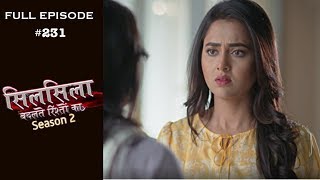 Silsila Badalte Rishton Ka  22nd April 2019  सिलसिला बदलते रिश्तों का  Full Episode [upl. by Lau]