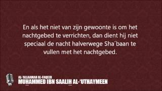 Zes belangrijke punten over de maand Sha´baan  Shaykh Muhammed ibn Saalih al´Uthaymeen [upl. by Fergus]