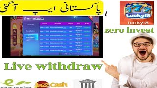 Luckyi8 new earning game no invest live withdraw [upl. by Ardnasak354]