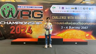 เปรี้ยวหวานแข่ง​ WRG​ World​ Robot​ Games​ Thailand​ Championship​ 2024​ [upl. by Maroj931]