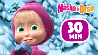 Masha e Orso 🐻 Vacanze Sul Ghiaccio ❄️ Сollezione 36 🎬 30 min ⏰ Collezione di cartoni animati [upl. by Naol]