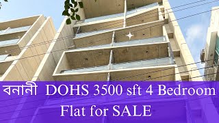 Banani DOHS  3500 sft 4 BedroomSouth Facing Luxarious flat for SALE  Property Shop BD  Ep330 [upl. by Jennifer]