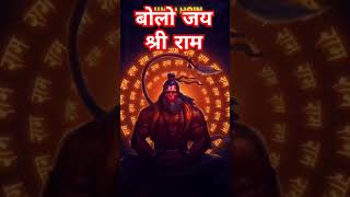 devetional song balaji ramrasiya sadachintan mokshdwar ramayan [upl. by Brodeur]