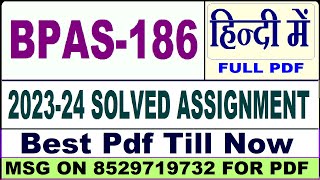 bpas 186 solved assignment 202324  bpas 186 solved assignment 2024 in Hindi  bpas 186 in Hindi [upl. by Bej]