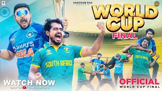 INDIA VS SOUTH AFRICA T20 FINAL SANGRAM DAS WORLDCUP FINAL 2024 NEW ODIA CRICKET COMEDY [upl. by Henrie599]