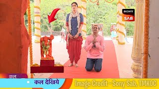 Taarak Mehta ka ooltah chashma New Promo 4112  Tmkoc New episode  TMKOC 4113 Up Next [upl. by Hawley]