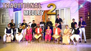 The Traditional Medley 2  old songs  Vasaikar Songs  Koligeet  East Indian Masala [upl. by Akalam]