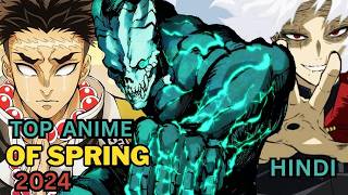 Top Animes of Spring 2024  anime [upl. by Adaval]