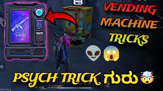 VENDING MACHINE TRICK 😱👽  HOW TO HIDE INSIDE VENDING MACHINE ಕನ್ನಡ 🔥  FREE FIRE ಕನ್ನಡ [upl. by Coop]